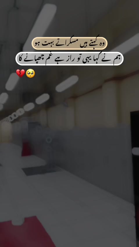 @waqas   Jhelum wala