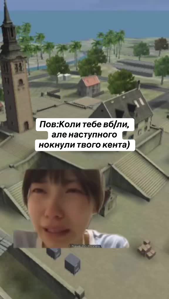 @Ace💕🇺🇦