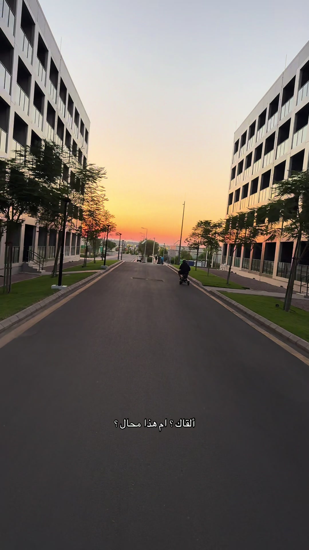 @مَنص.