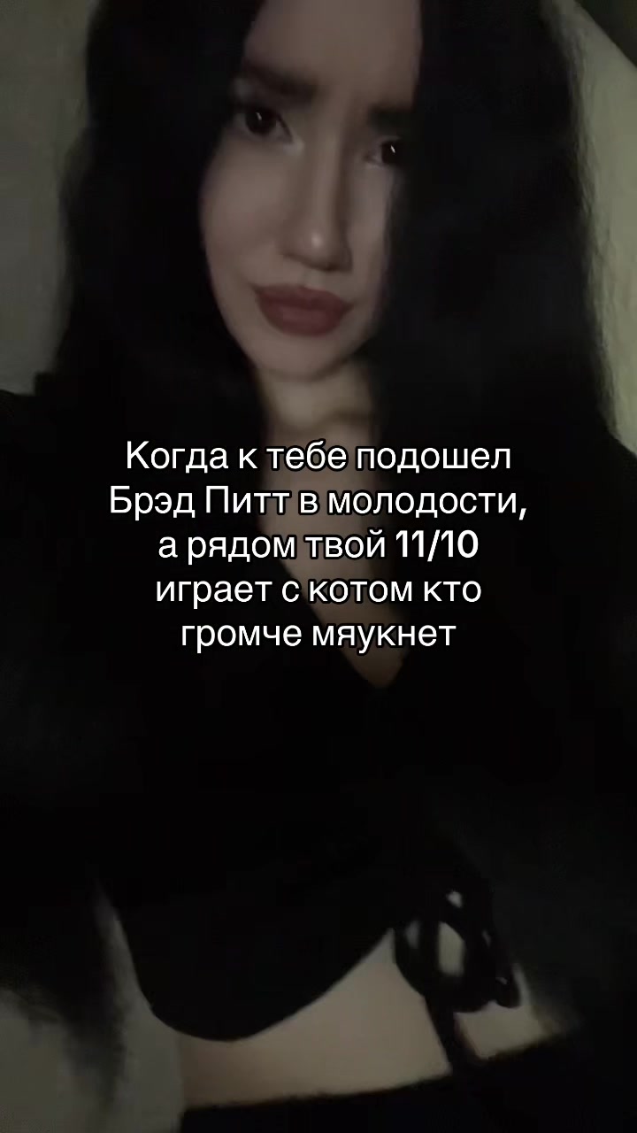 @камилла богоподобная