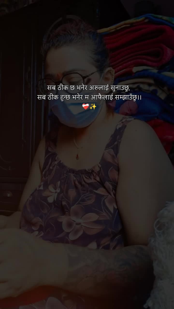 @Alisha Pokharel