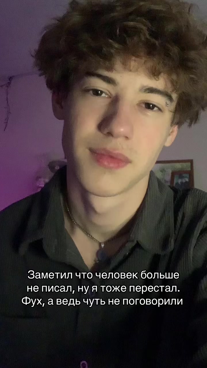 @Ros