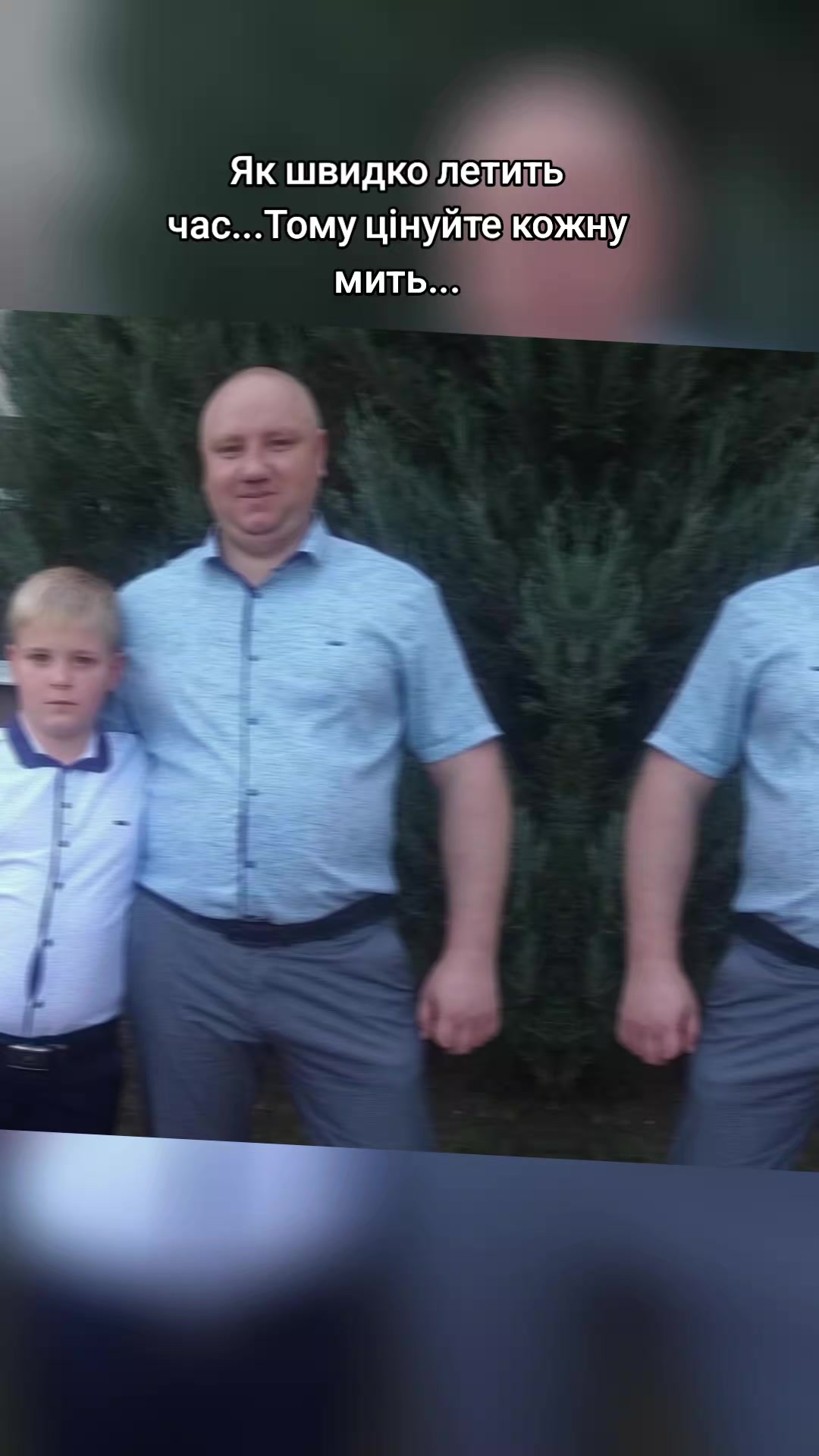 @Андрей Бусаев