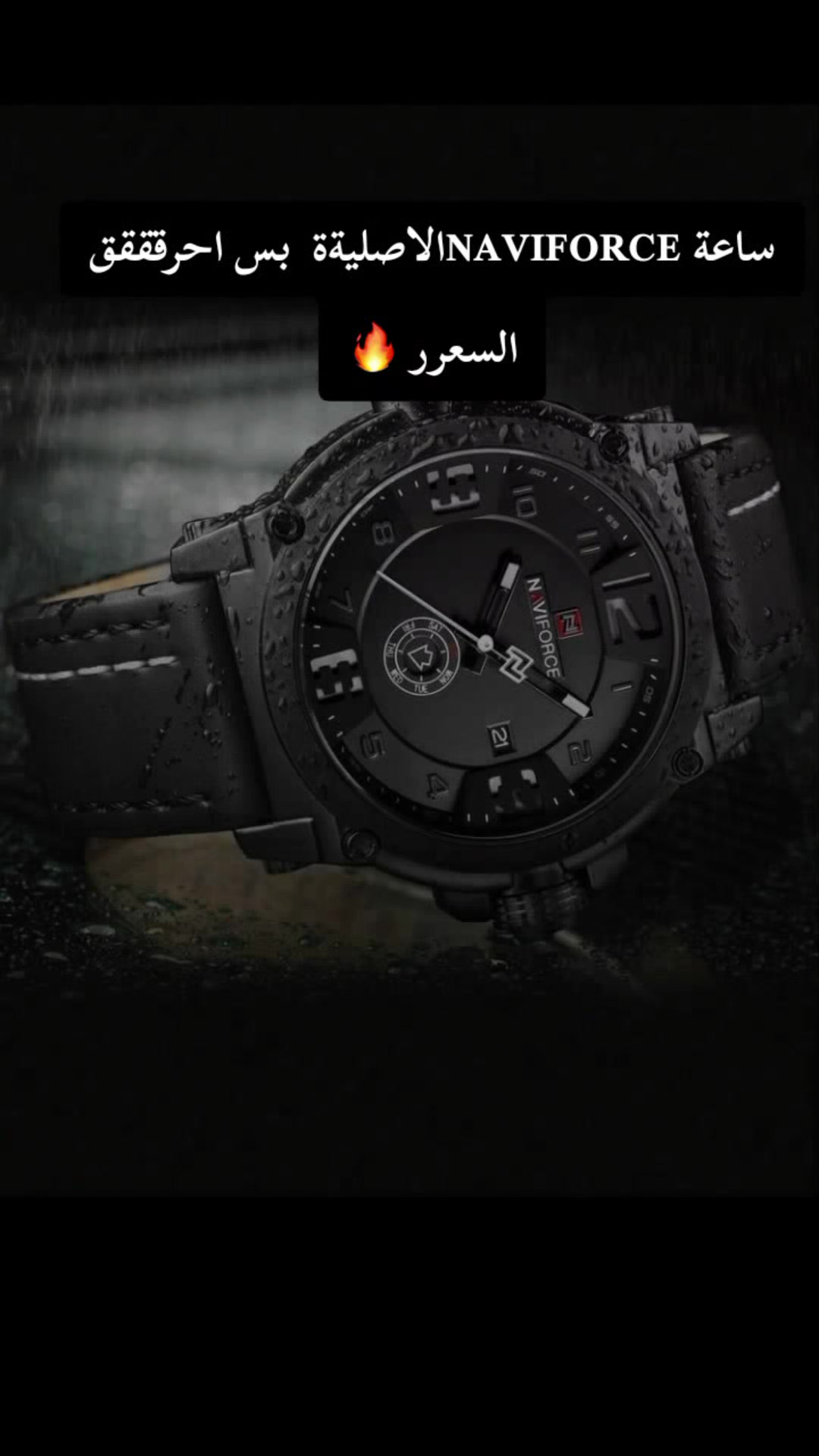 @مكتبة الطوباسي 🖤🍃
