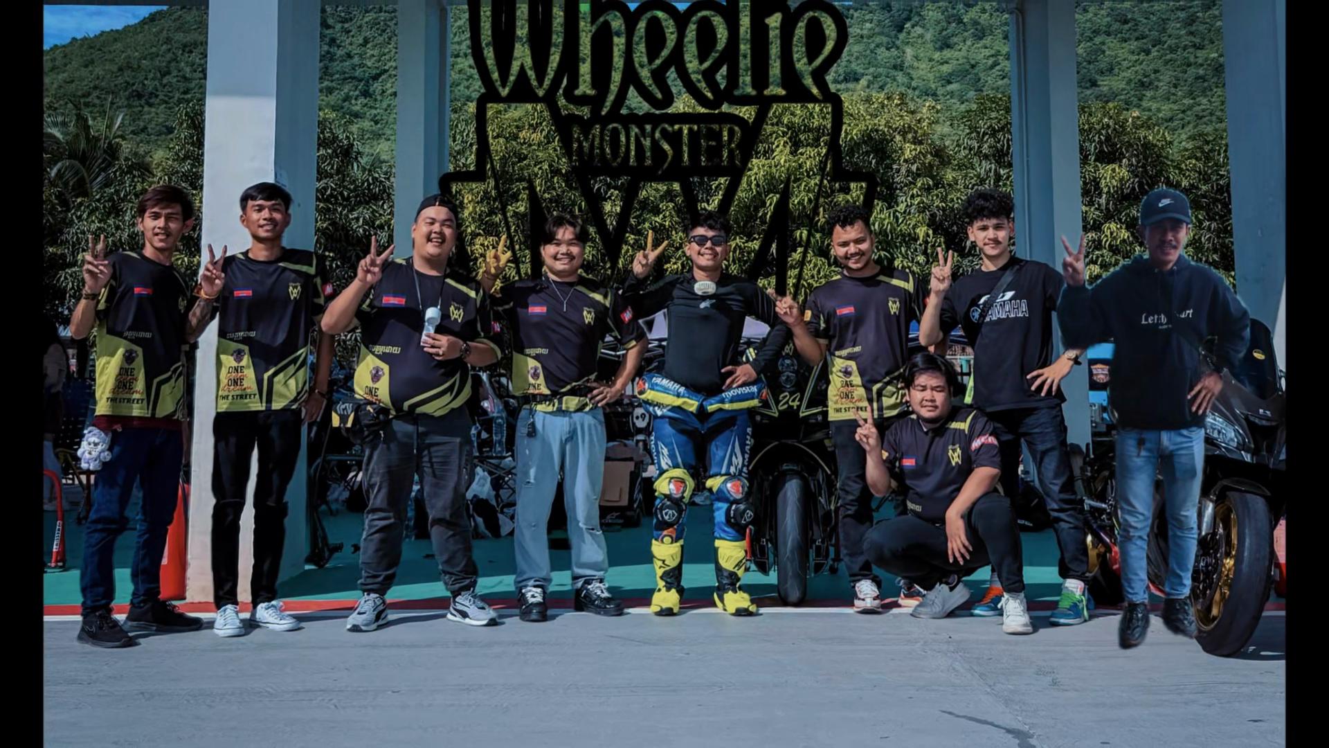 @Rith Record (WM)