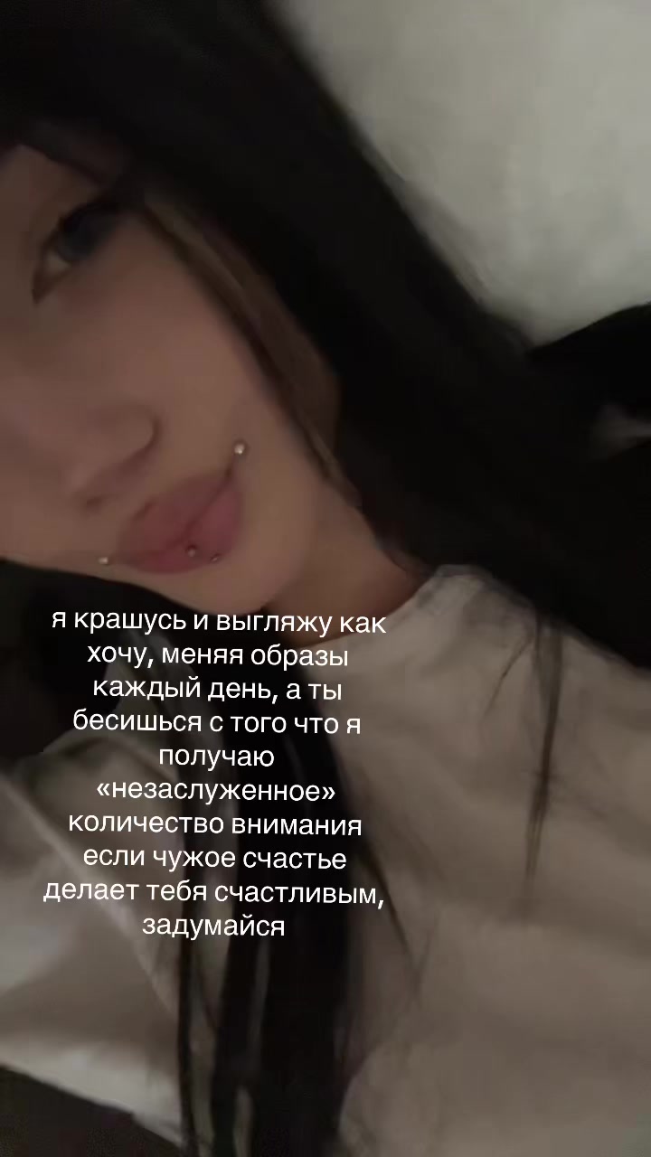 @сосна небесная