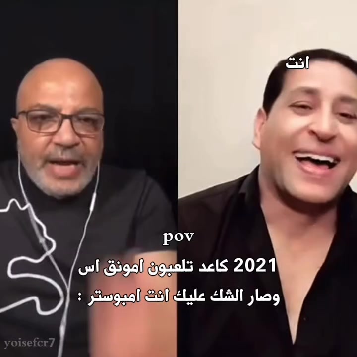 @يـوســــــف || C R 7 ♕