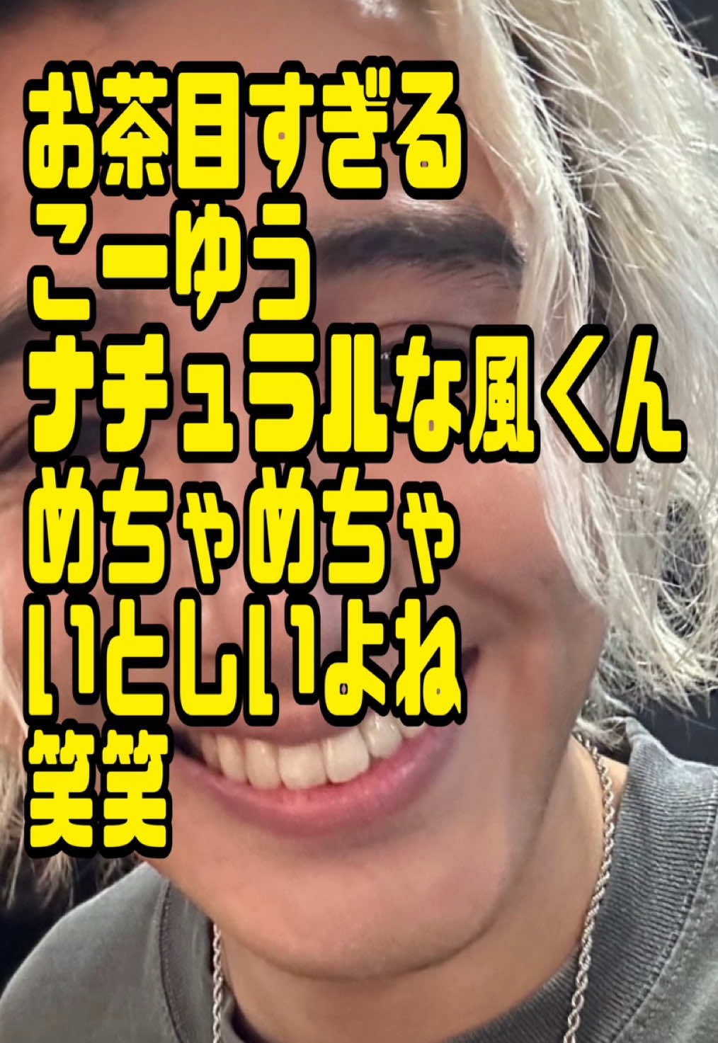 @庶民ちゃん