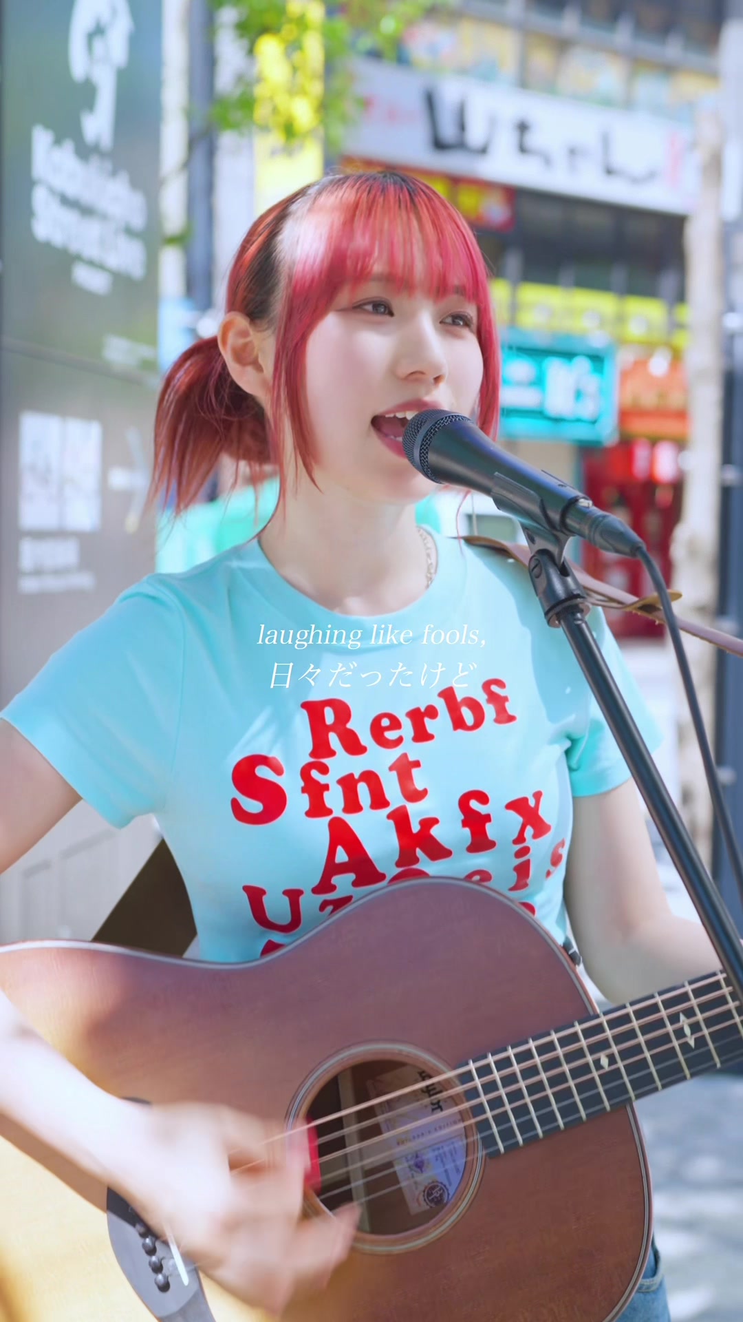 @柚木みいな