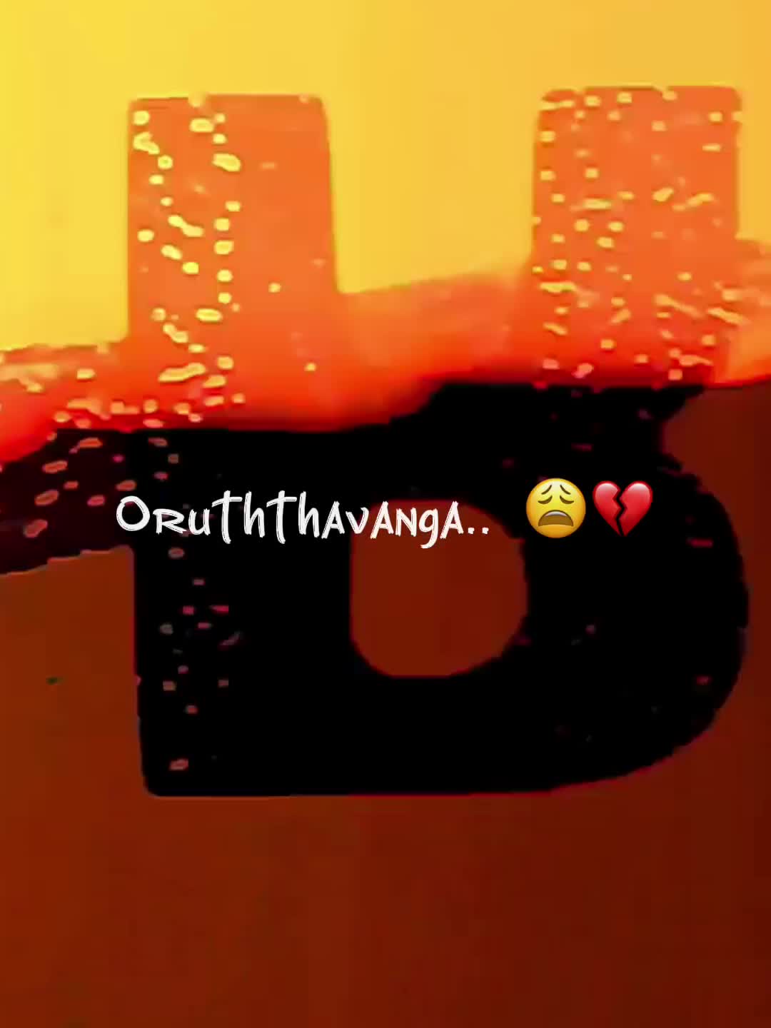 @- ๐ ๐ผ ๐ ๐ ๐ -๐ฅค