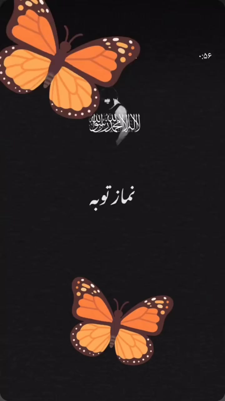 @☝️♥️عشق فقط خدا ♥️☝️