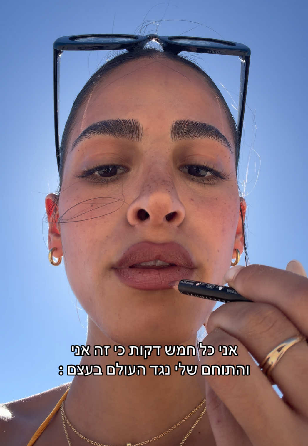 @Lior edri