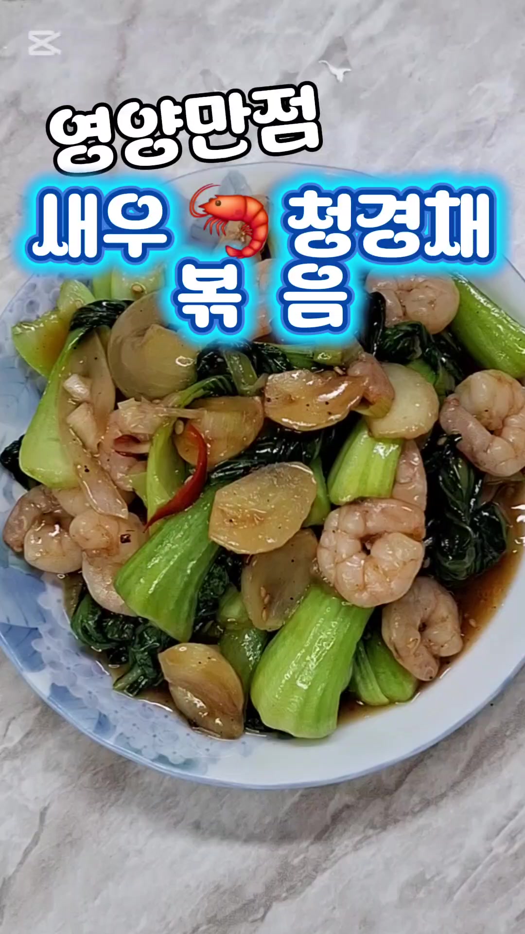 @쭈시맘
