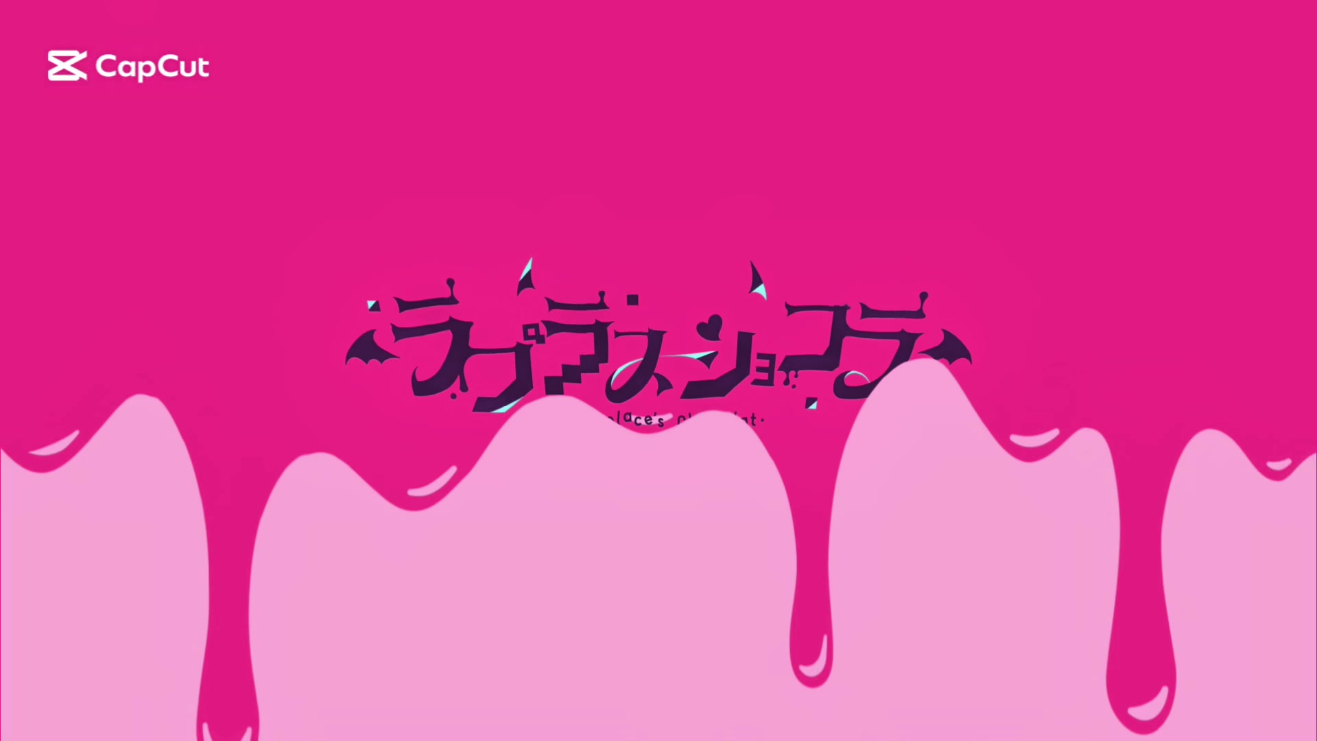 @桜坂