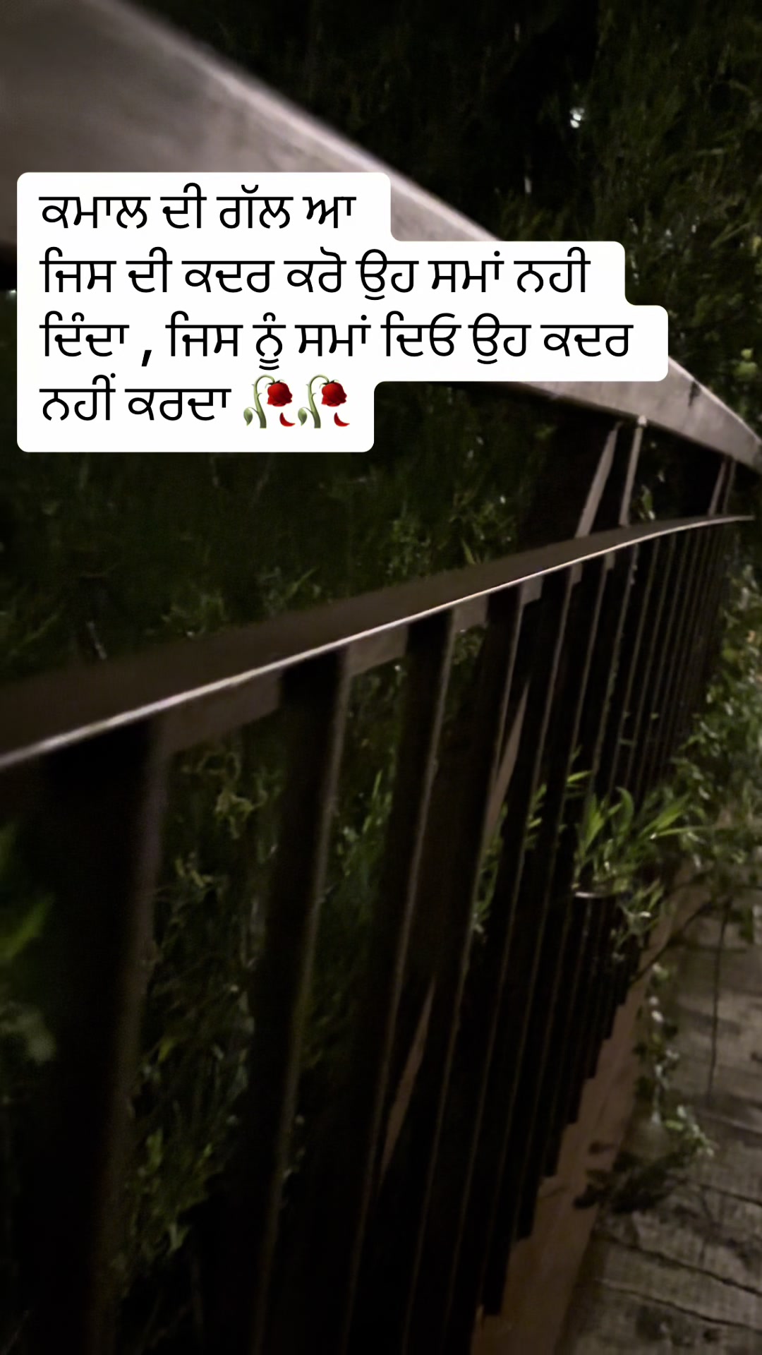 @ਜਜ਼ਬਾਤੀ ਆ 🇨🇦