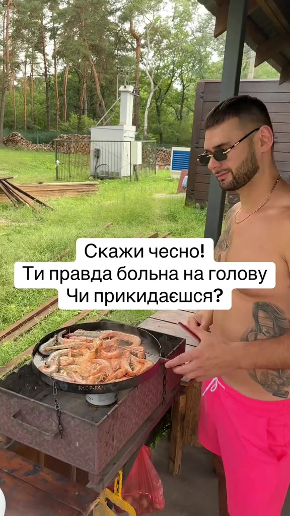 @Твой холостяк🌹