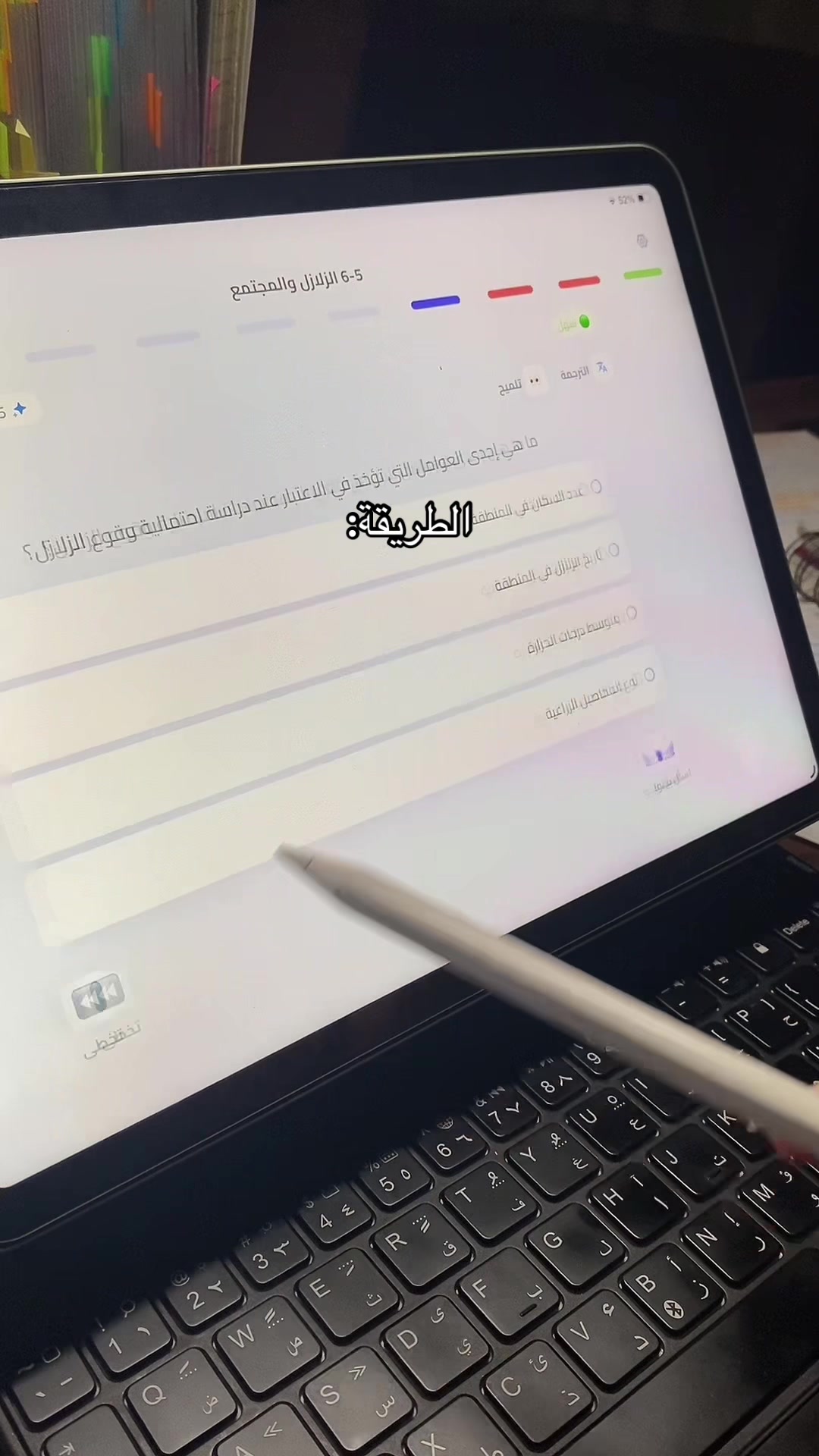@Bites | بايتس 🪄