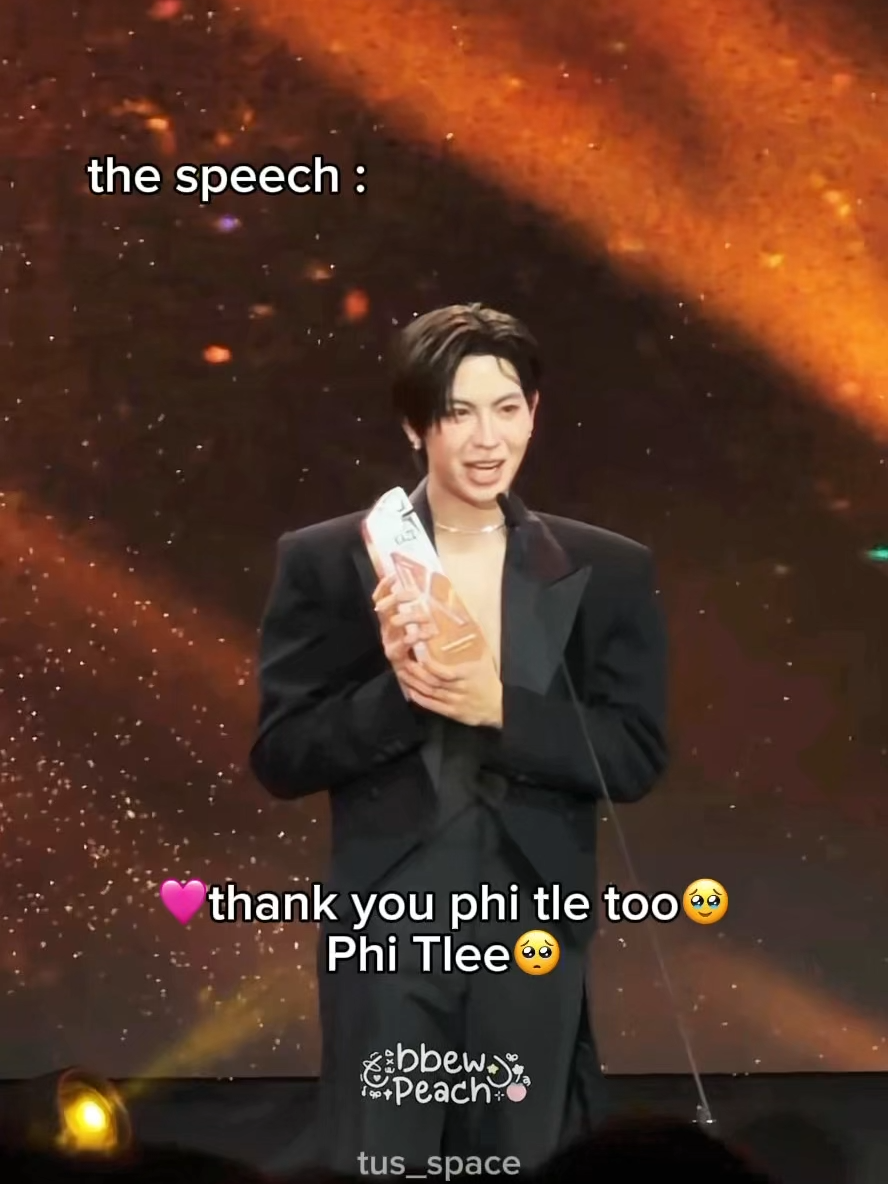 @tu&rsquo;s_space
