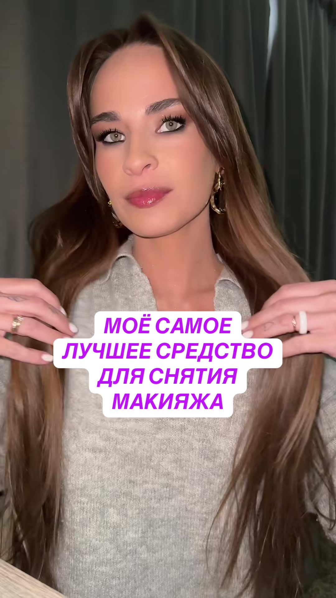 @Lena🌙Май