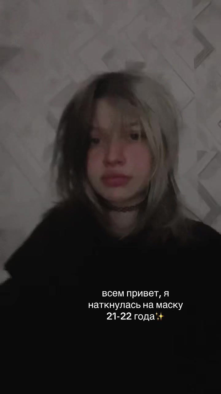 @кошка lumen??