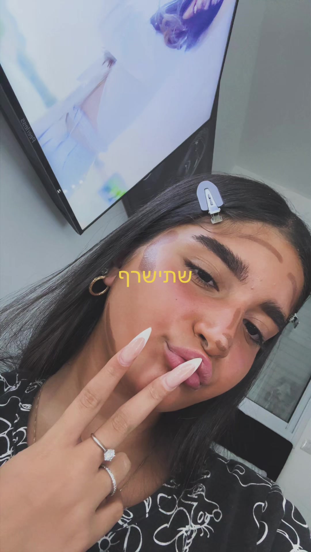 @shay_spam๐