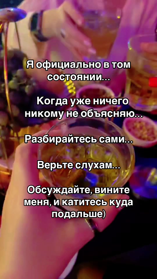@🧧 𝐈𝐍𝐒𝐈𝐆𝐇𝐓 🧧