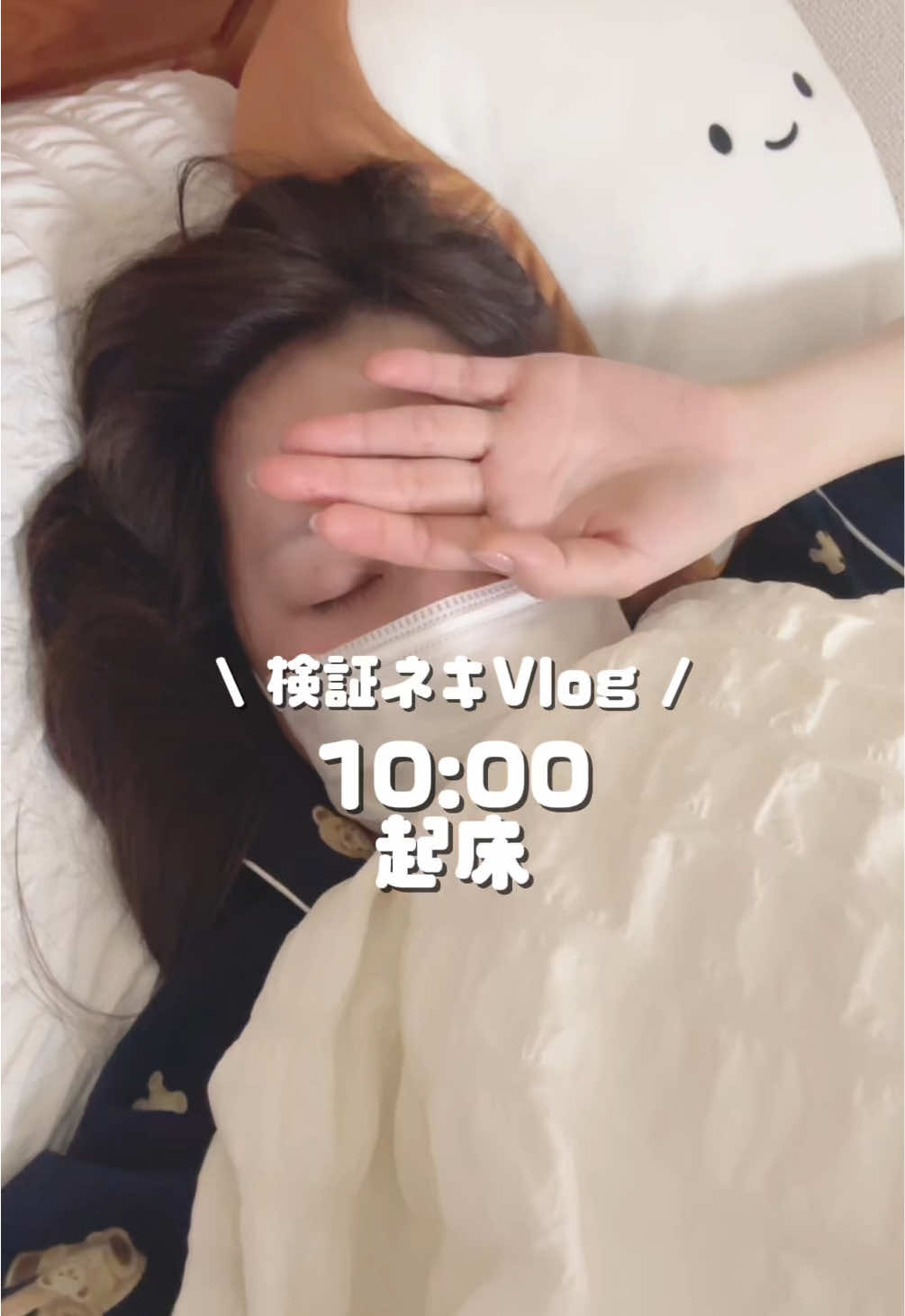 @八木沙季