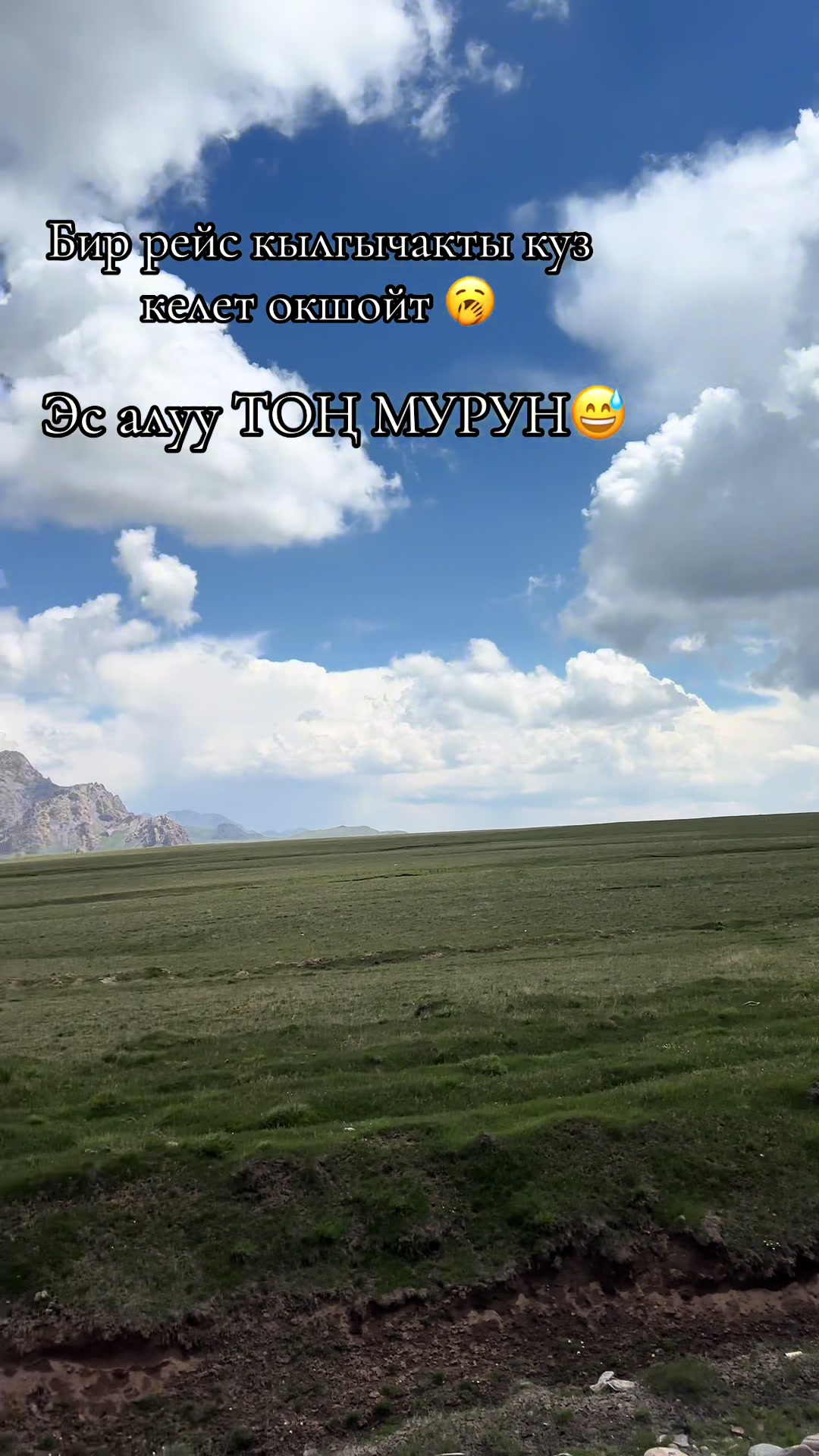 @nurik