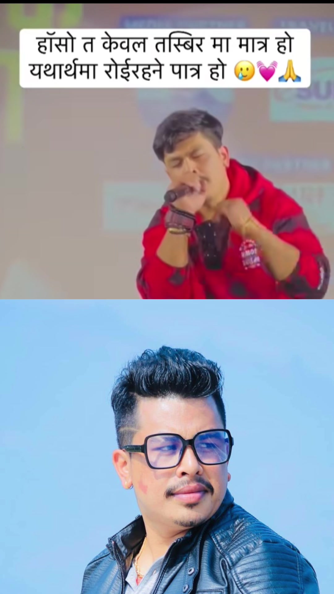 @Durgesh Karki🎤