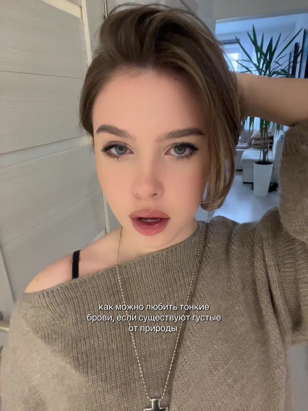 @сонька