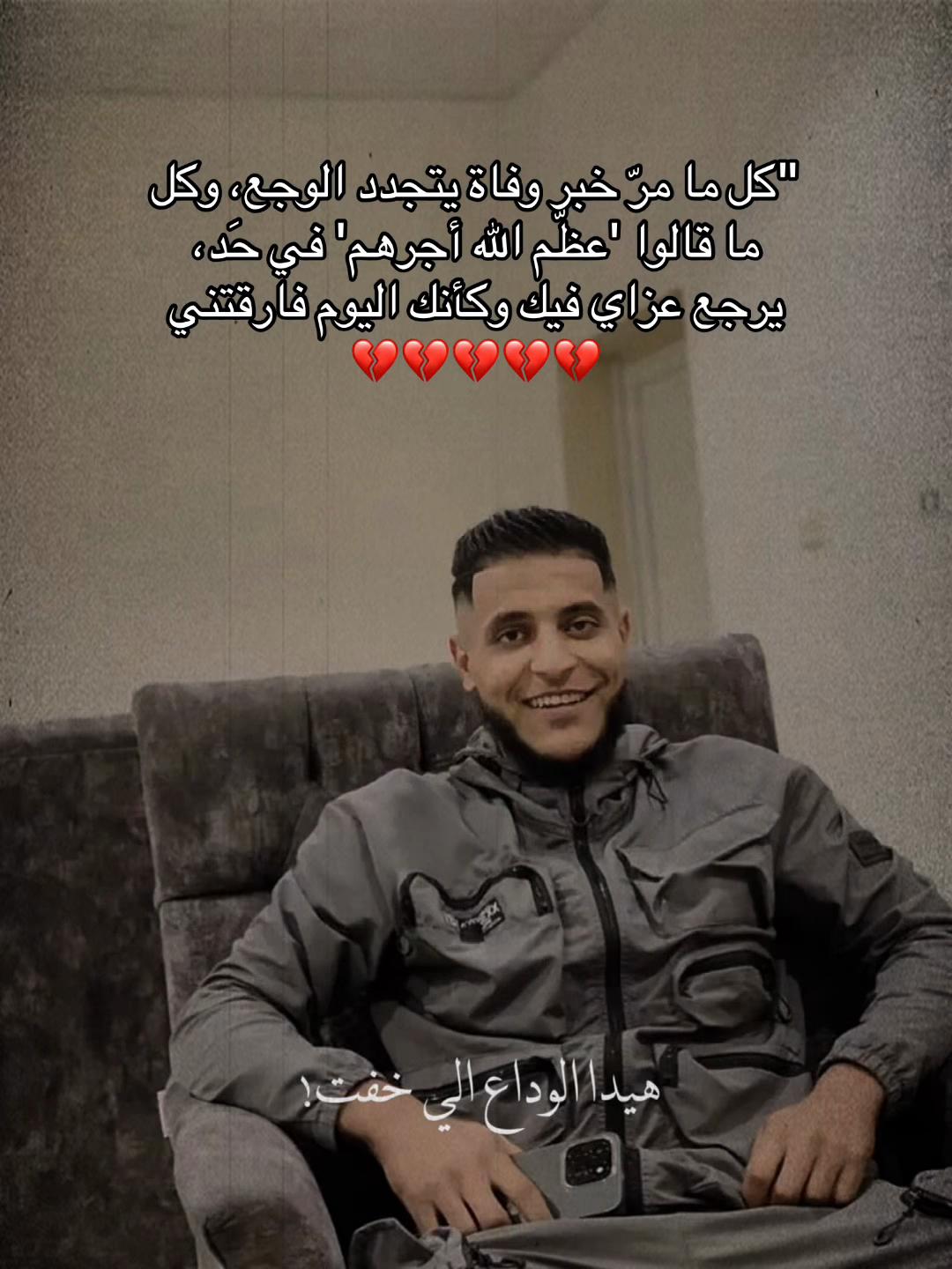 @﮼سَرْسورَه🎀✨