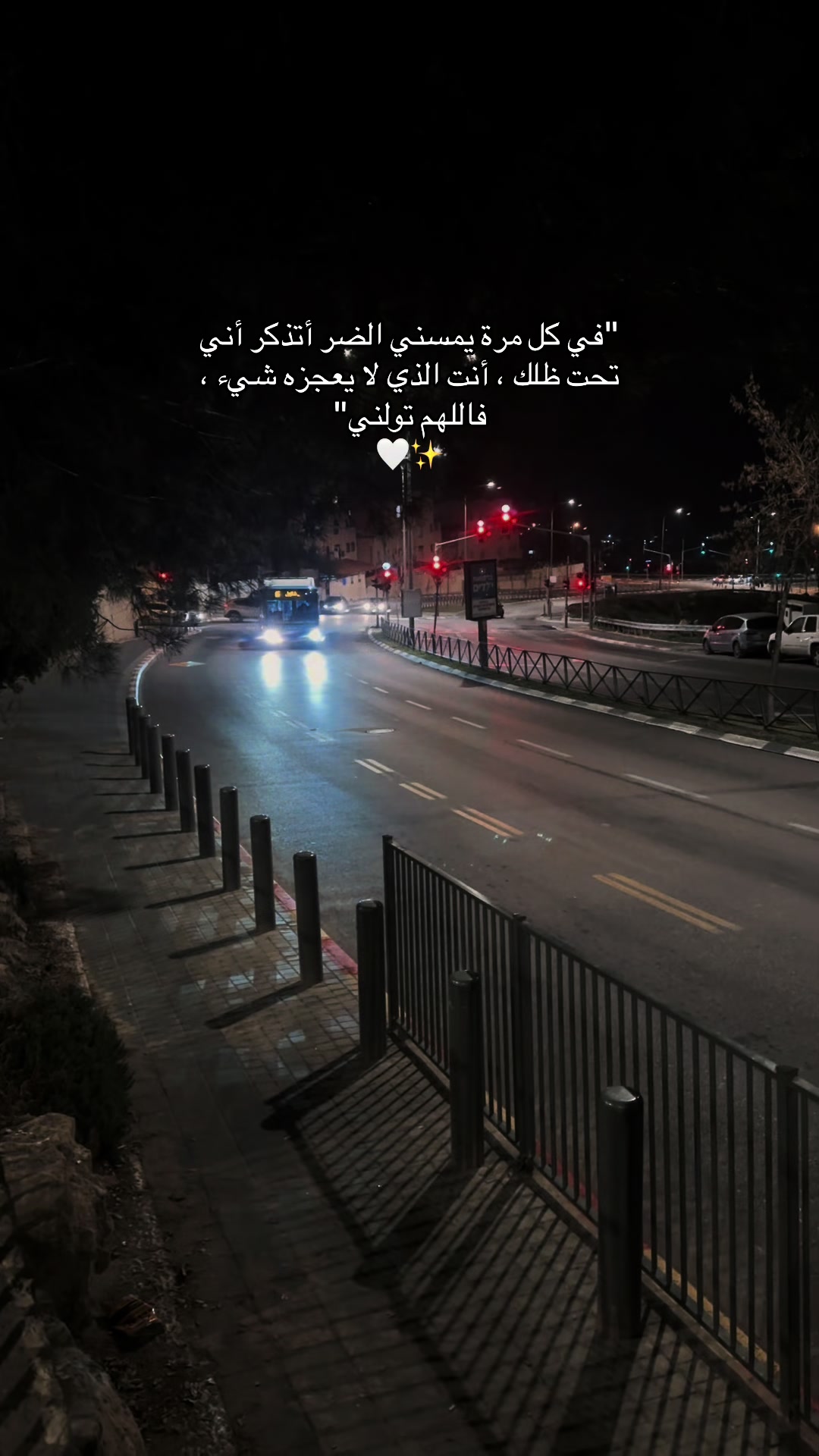 @Rawan 🦋