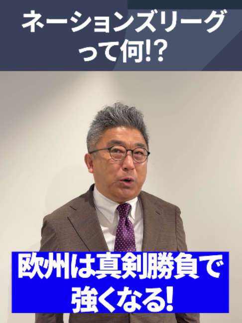@DAZN Japan | スポーツ! だったらDAZN