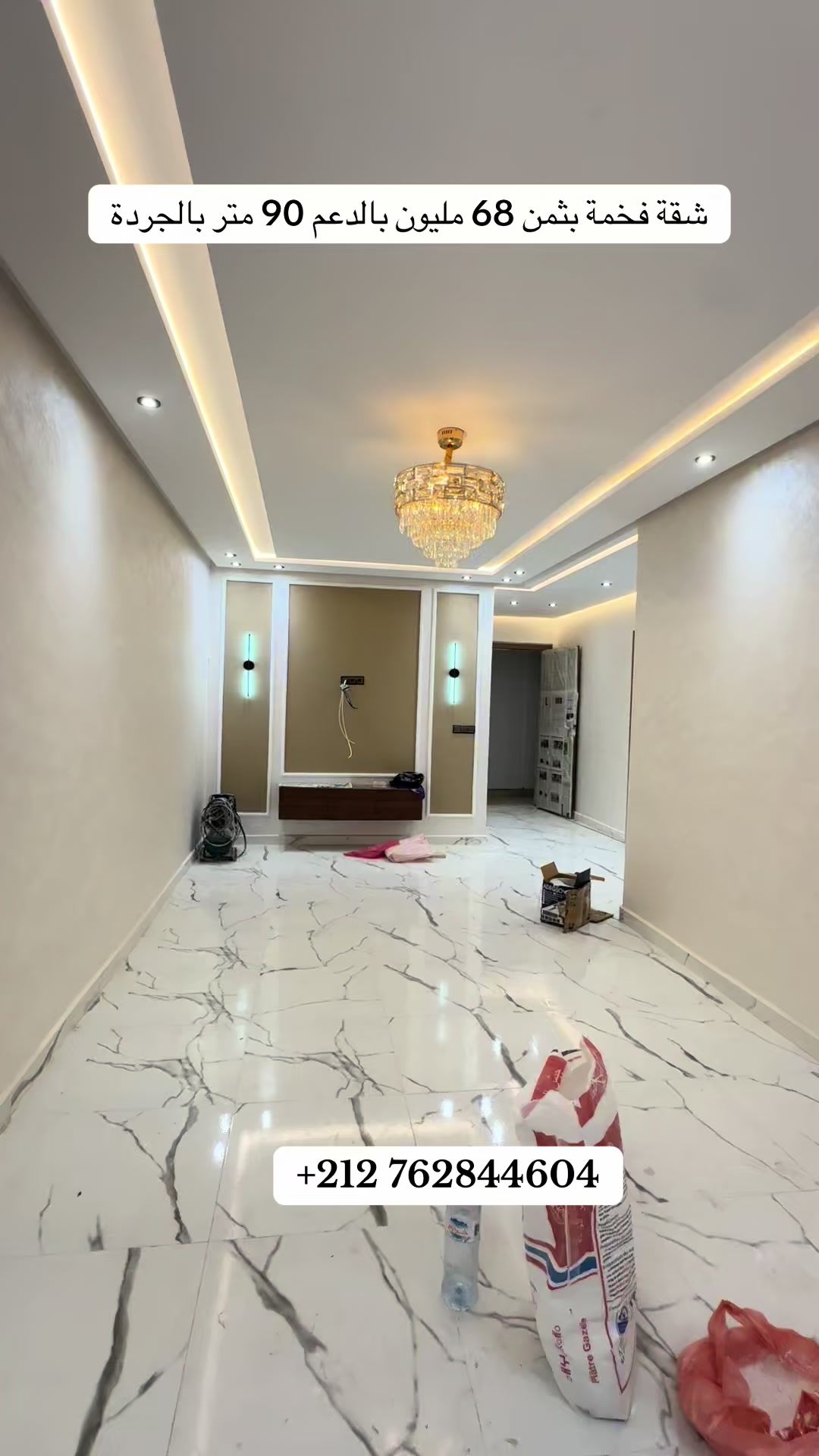 @immobilier chennah👷🏻♂️