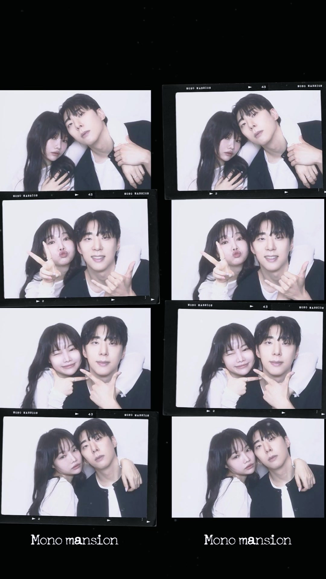 @Hoon