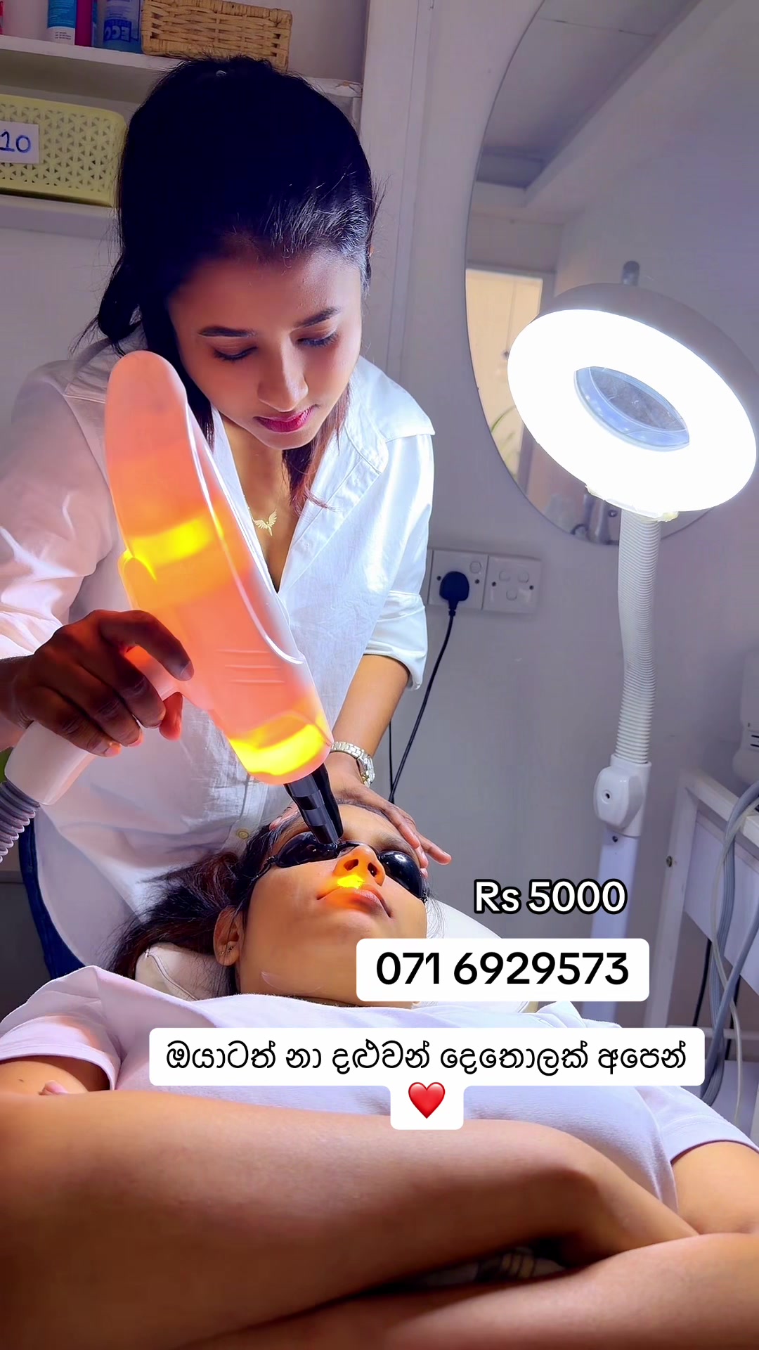 @Beautylogylk