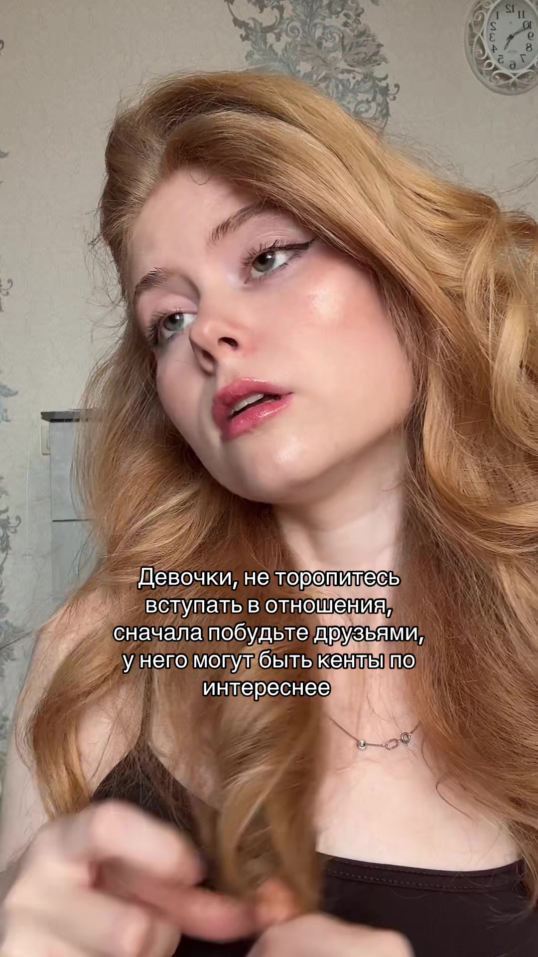 @Кравчуча