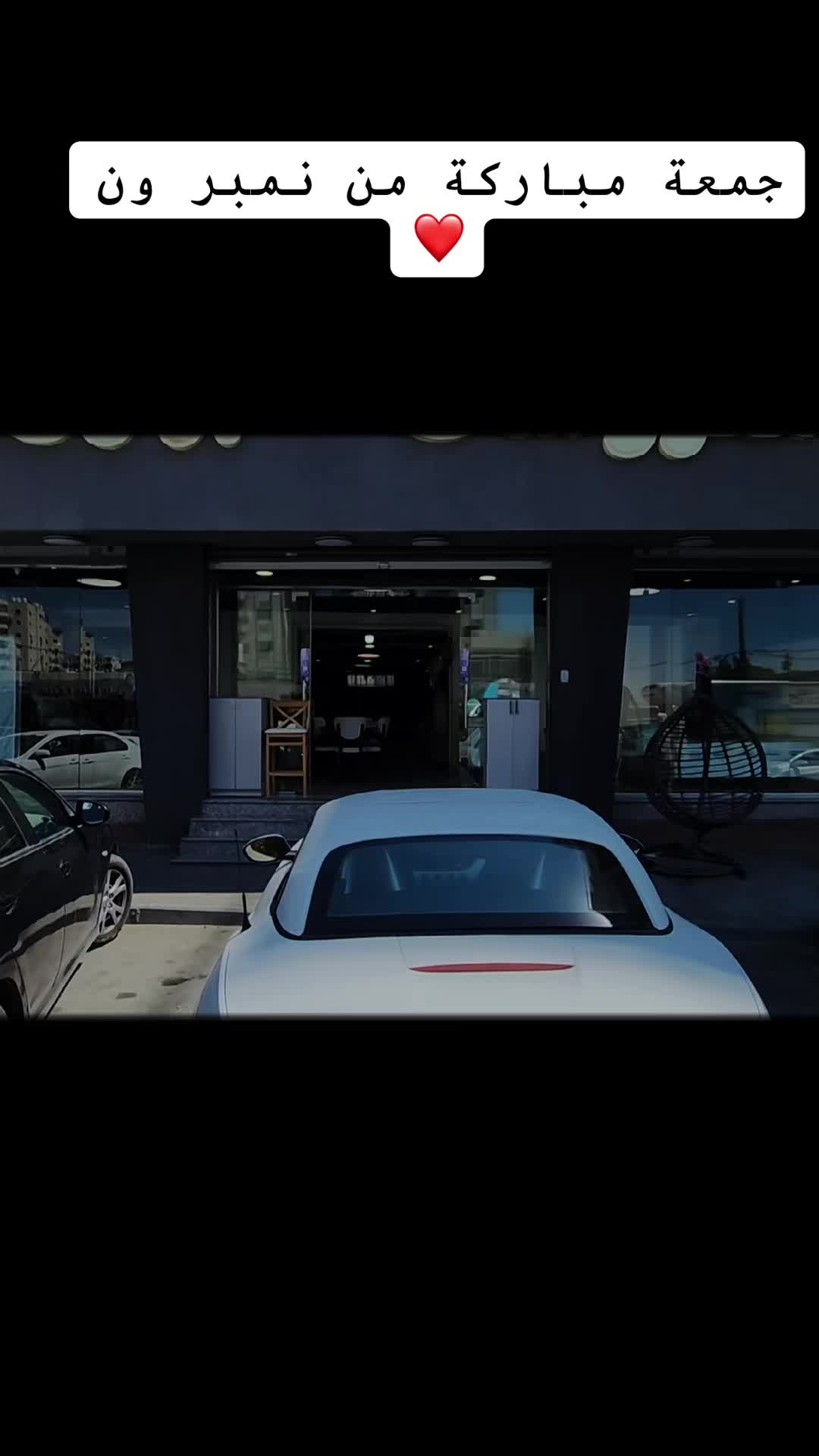 @مفروشات نمبر ون
