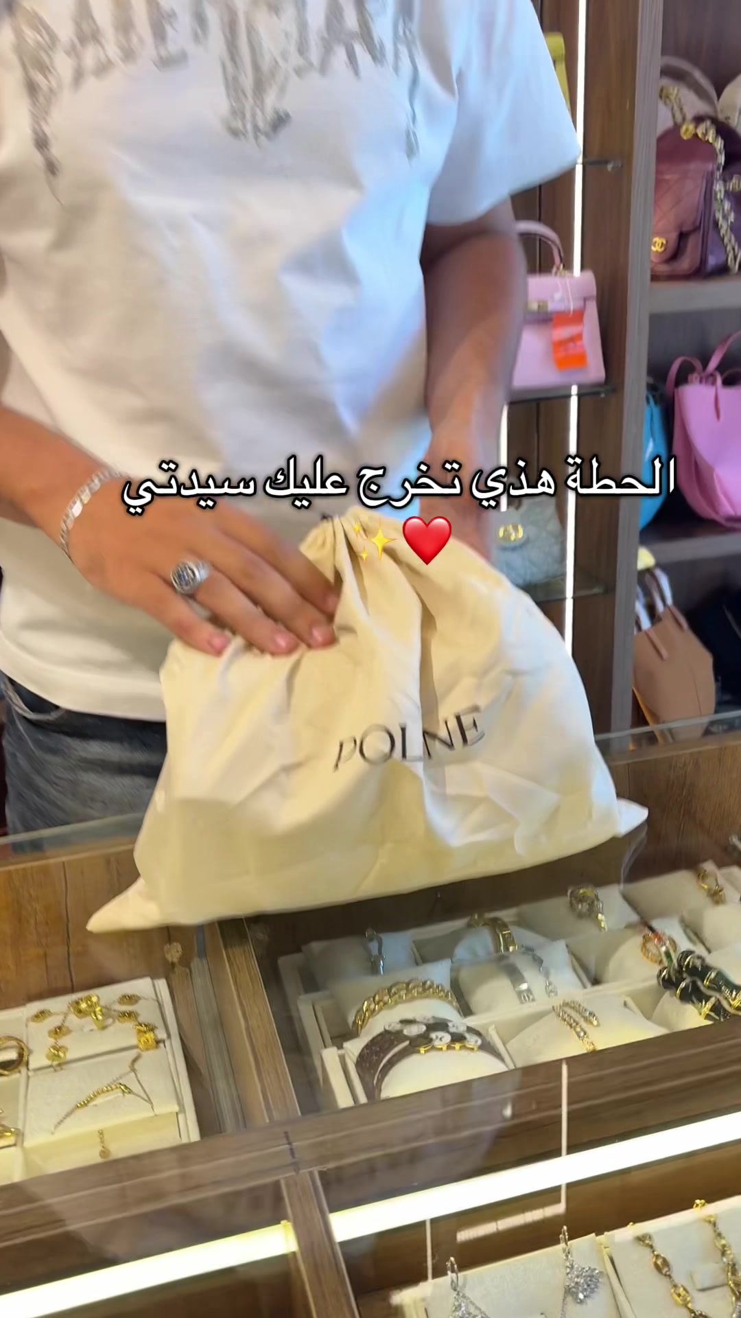 @Felita Luxury Store