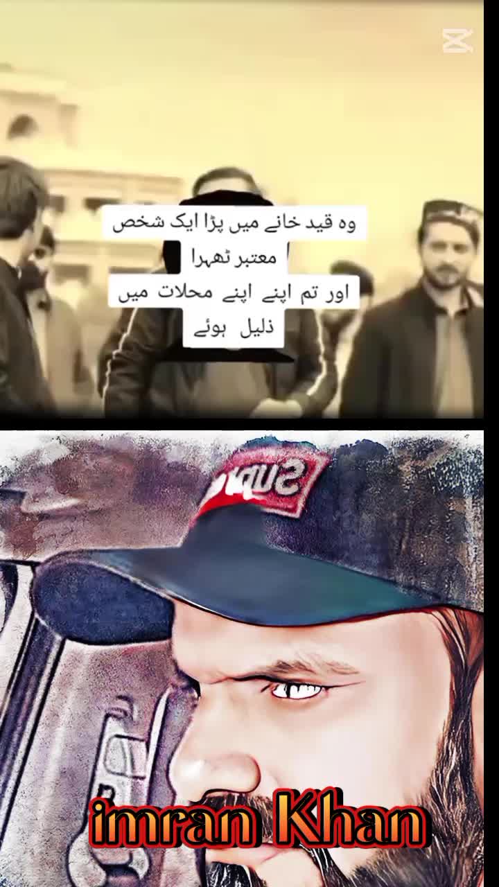 @Malik Rashid