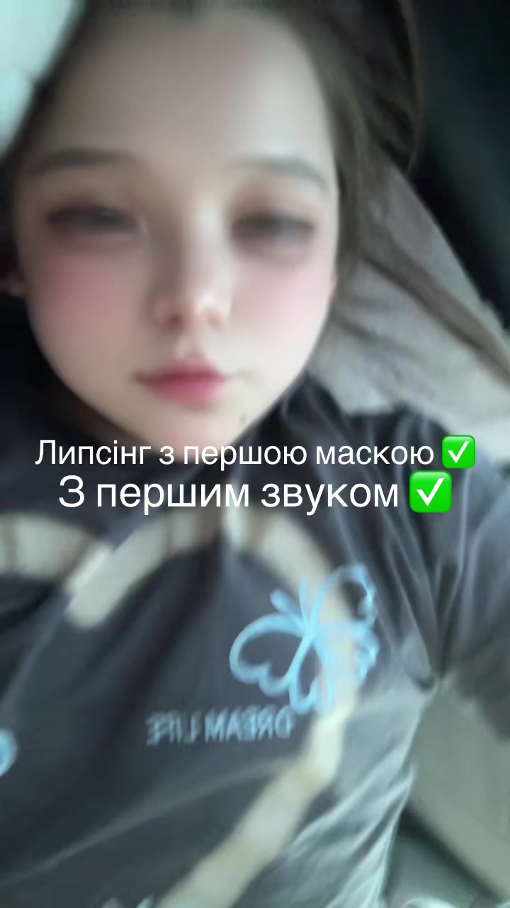 @Л;з@_ун_ька