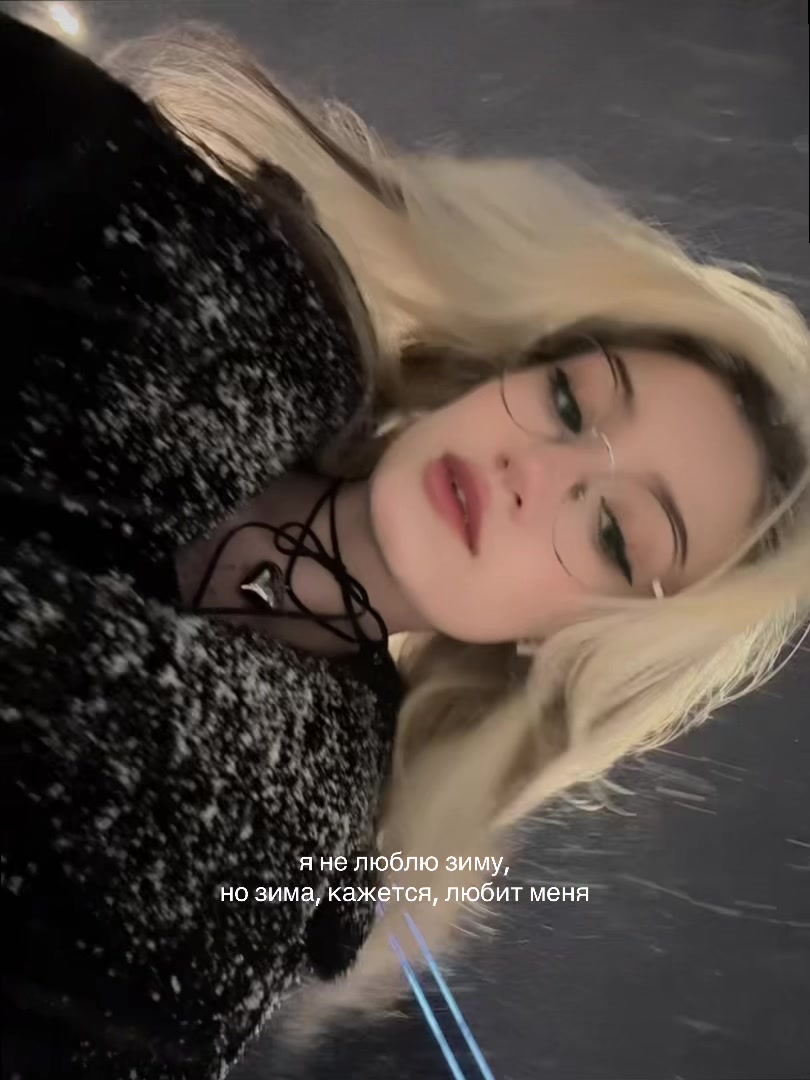 @малина