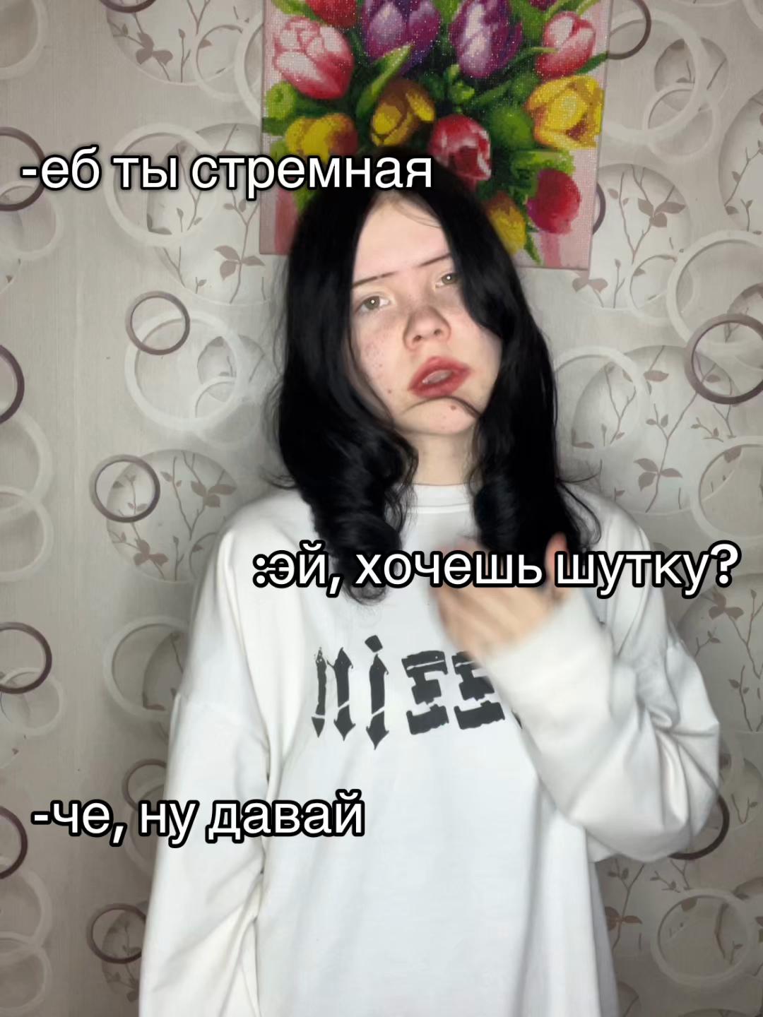 @rinaaa<3