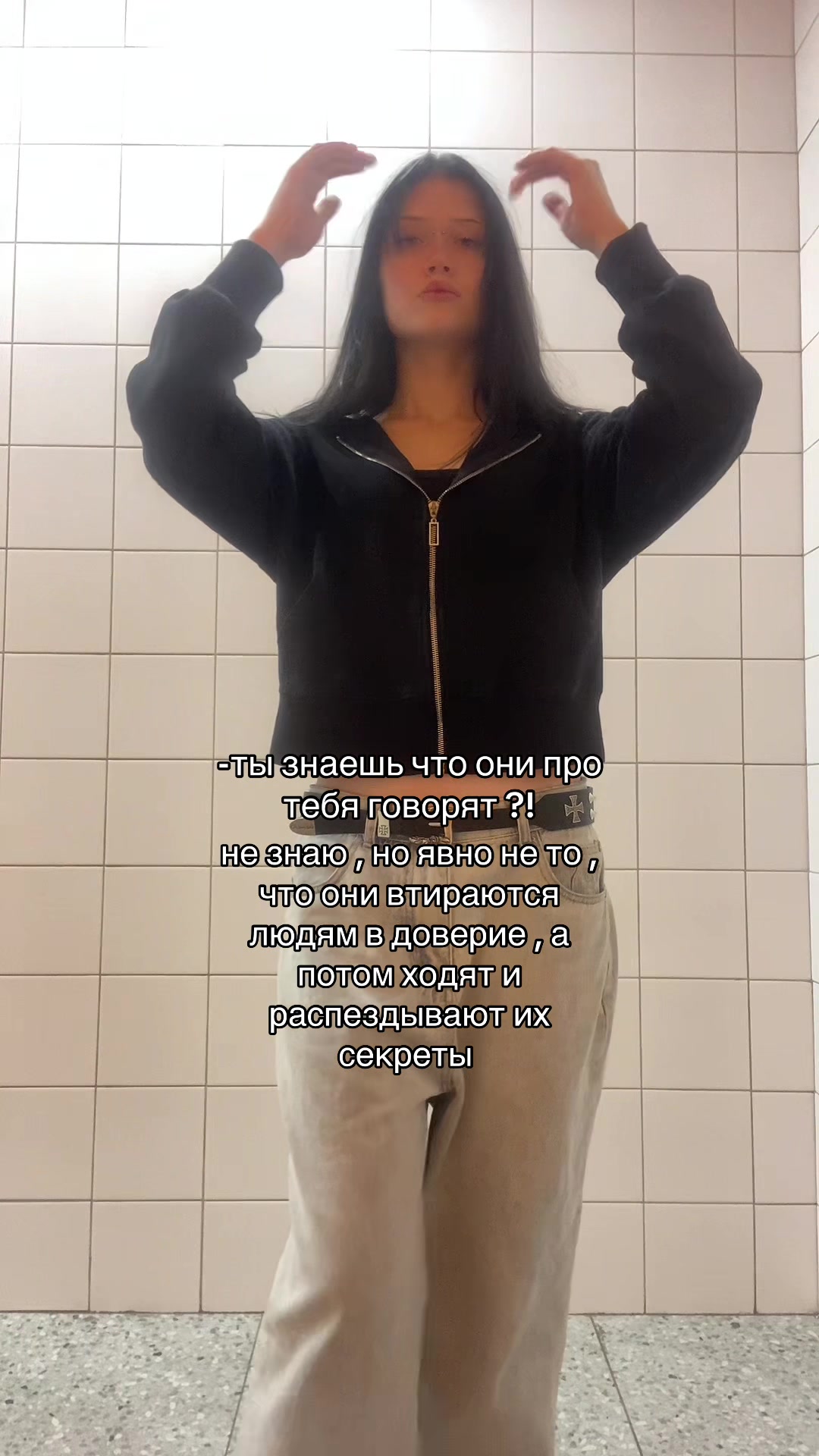 @тгк:_dinaxxx_x@