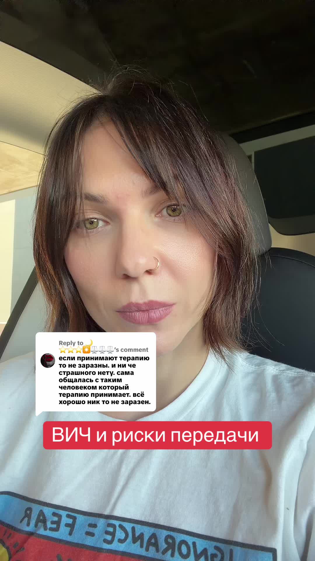 @LiveHiv