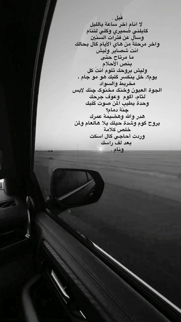@﮼حَيدرا .