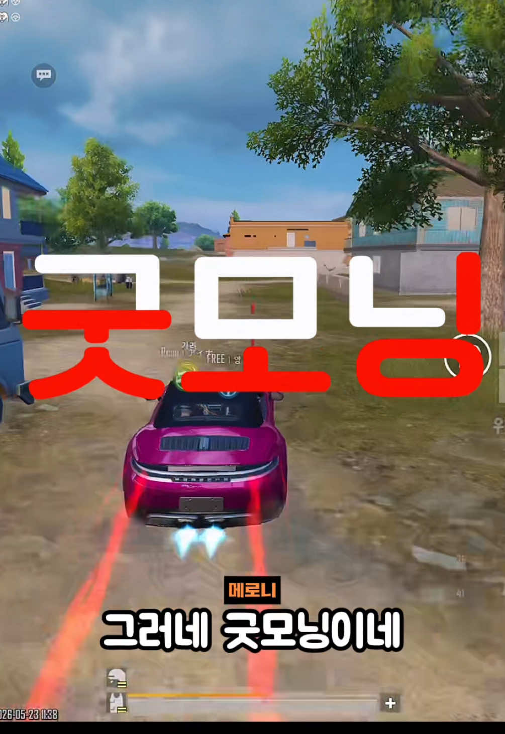 @๐๋ฉ๋ก๋๋๋๐