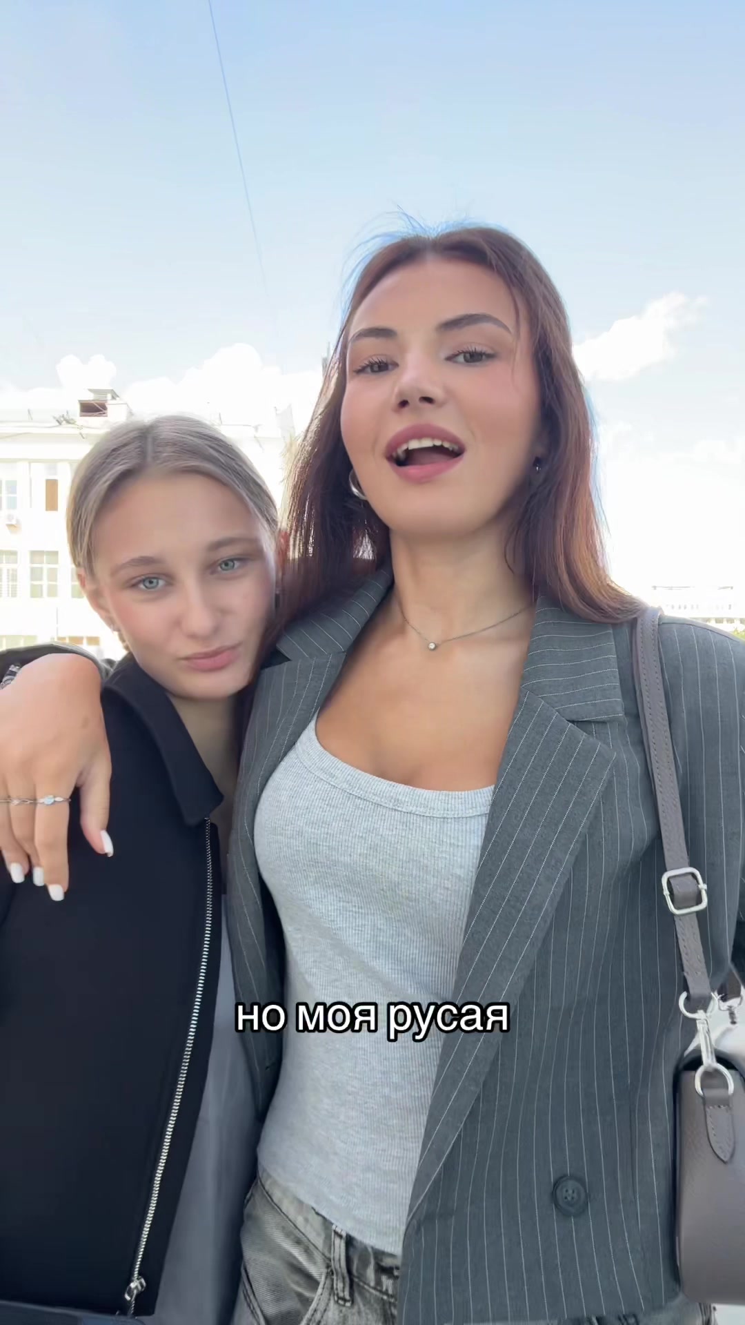 @аlice✦