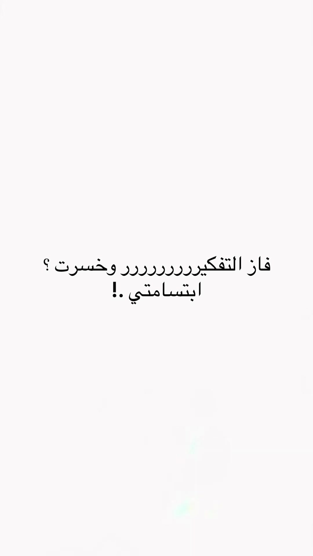 @๐ผ๐๐๐๐๐๐ธ๐ฆ