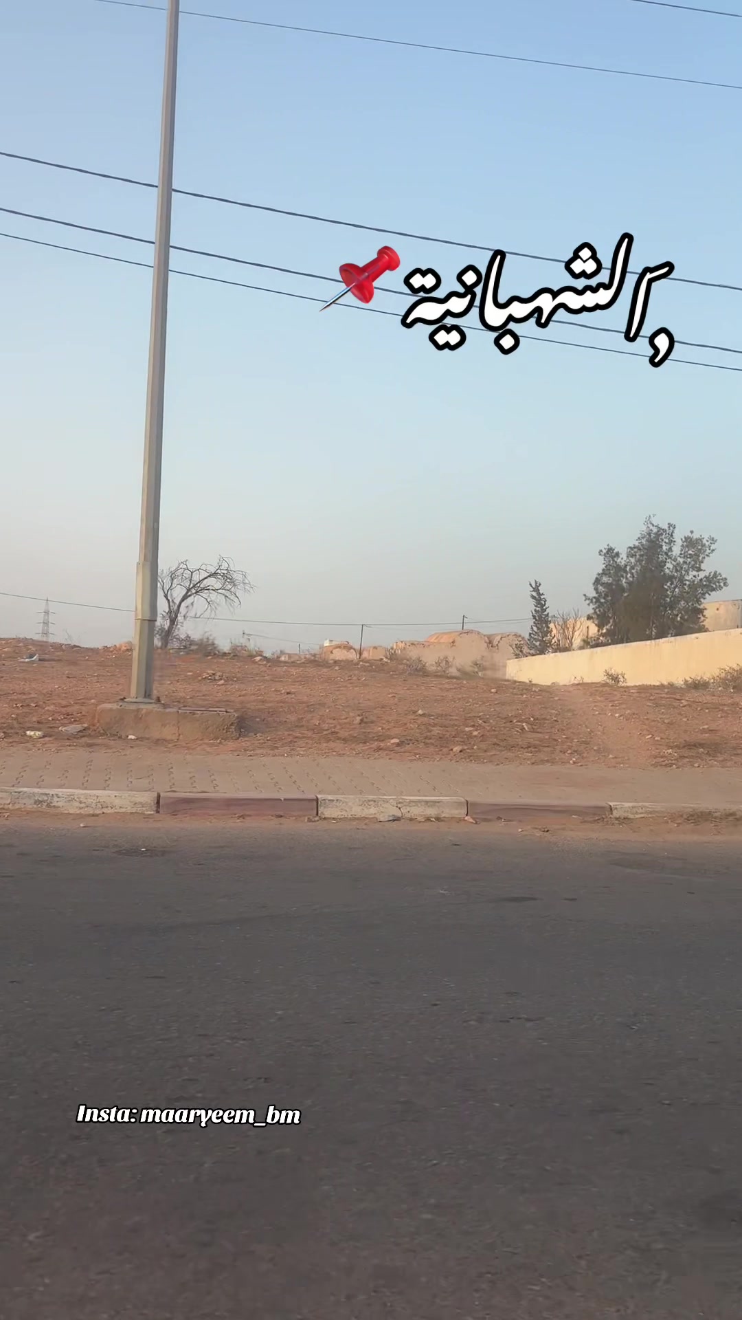 @بنت الجنوب🇹🇳🇵🇸